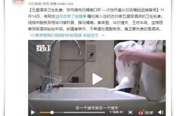 (2分钟科普下)自贡公司咨询电话号码_哔哩哔哩